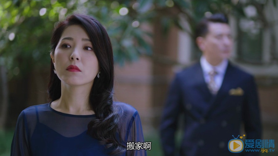 在遠方劉雲天喜歡誰？最後和誰在一起？