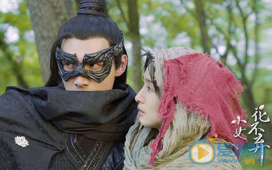 小女花不棄蓮衣客是誰？蓮衣客和陳煜是什麼關係？