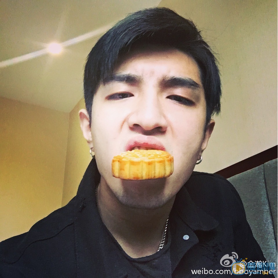 錦繡未央叱雲南扮演者金瀚海量寫真生活照欣賞