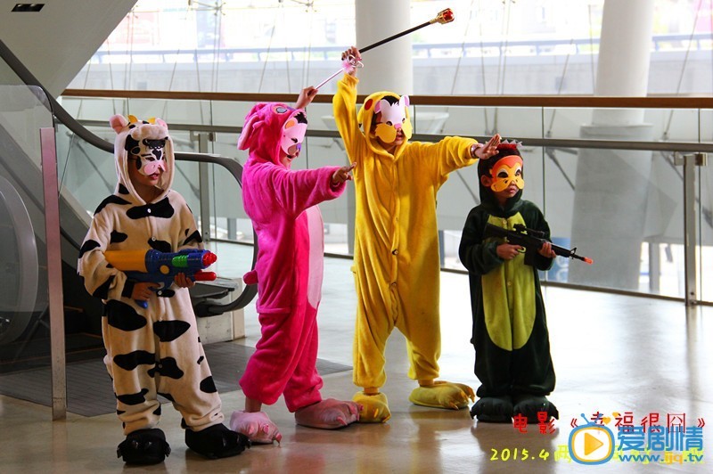 幸福很囧劇情介紹