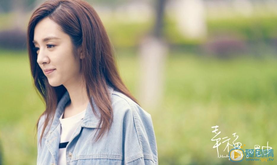 幸福的理由曝最新劇照 鍾漢良首次演繹音樂家