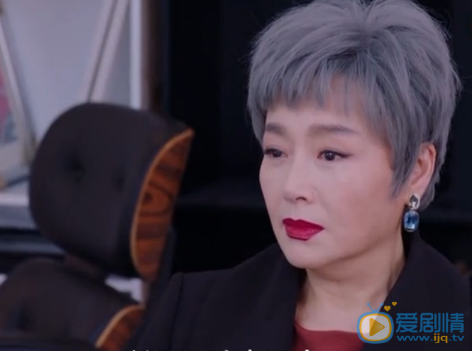  一粒紅塵齊唐和大總裁有什麼恩怨？大總裁為什麼阻止齊唐尋找鴿血紅寶石？