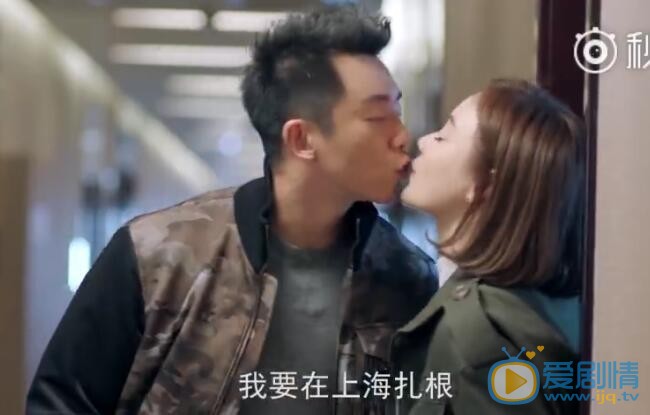  國民大生活曝片段預告定檔10.9 袁姍姍鄭愷打響婚姻守衛戰