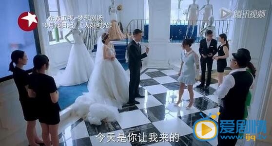 圖解大好時光大結局:夏冰冰茅小春開撕 袁浩識破夏冰冰真面目認清真愛歸屬