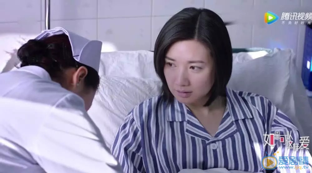如果可以這樣愛米蘭和羅浩為什麼分手？