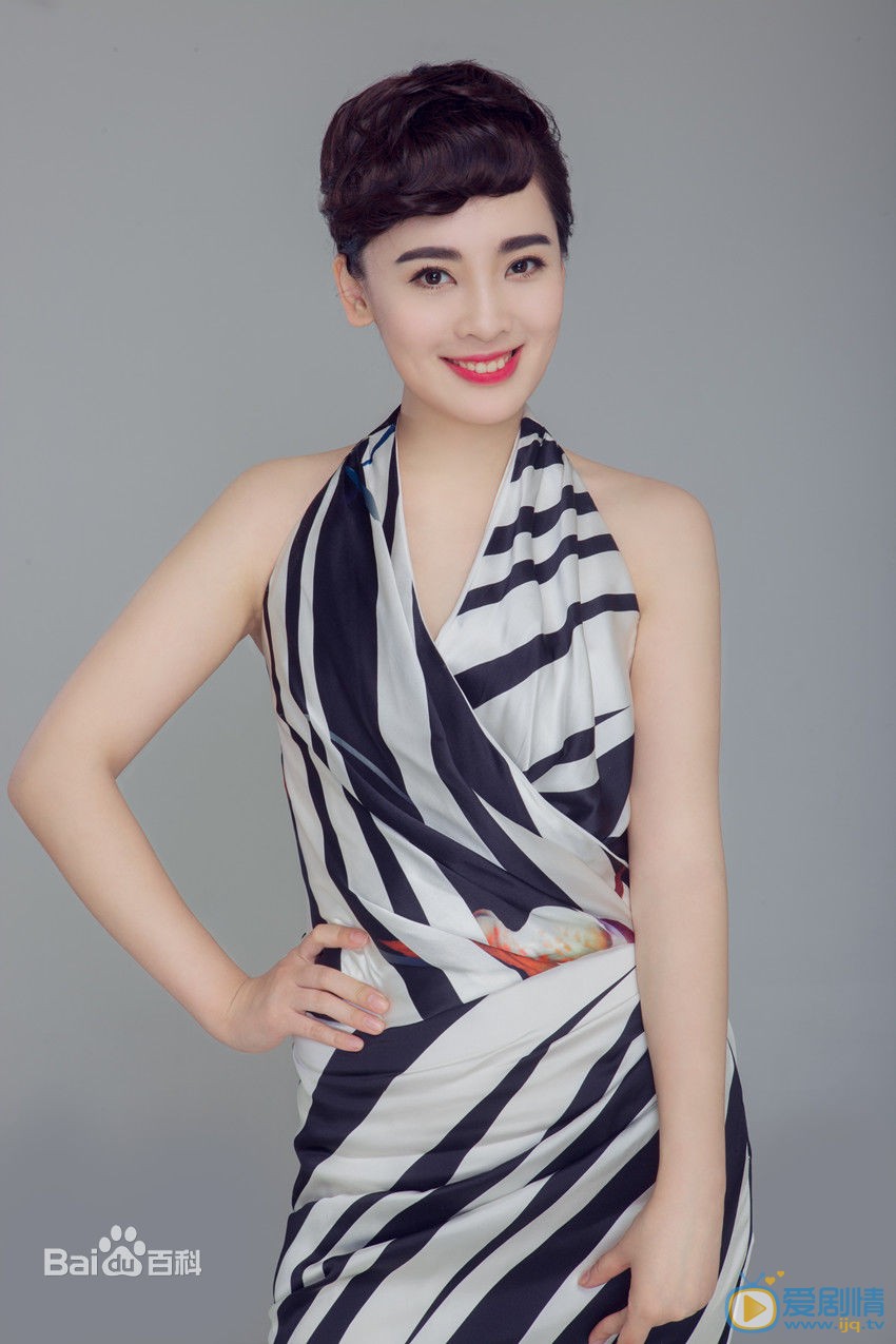 絕密543楊碩扮演者陳維涵圖片