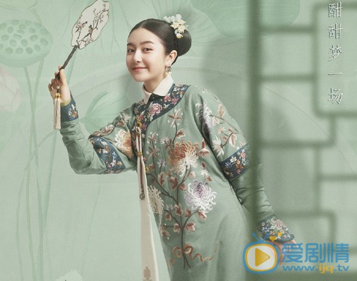 夢回茗薇最後回到現代了嗎？她的結局如何？