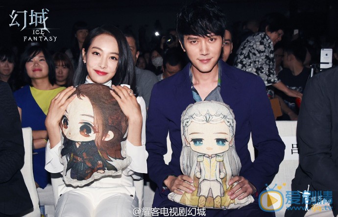 幻城什麼時間播_幻城播出時間