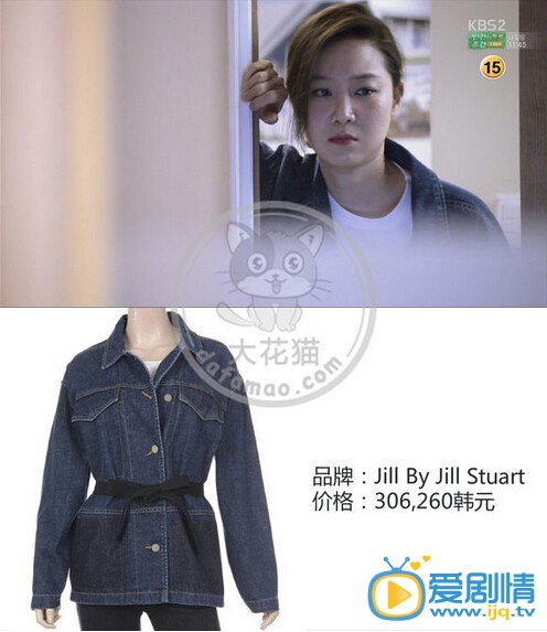 盤點《製作人》中主角同款服飾的價格和款式