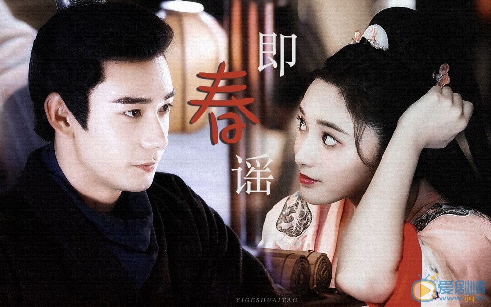 東宮失憶後的李承鄞喜歡小楓嗎?