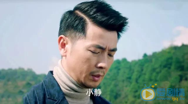 如果可以這樣愛瑾宜的結局怎么樣？