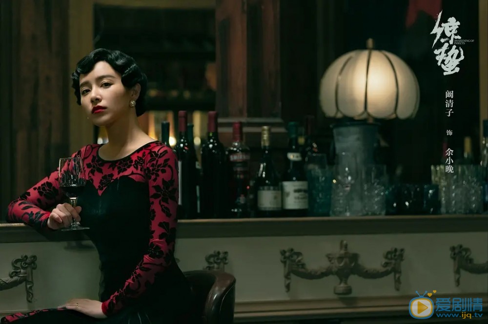 諜戰深海之驚蟄余小晚是由誰飾演的？劇中的她是一個怎樣的人？