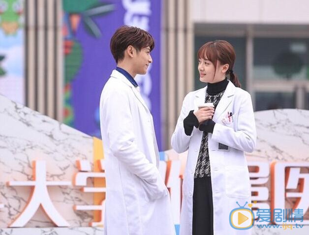 兒科醫生唐雨佳和申赫是什麼關係？唐雨佳和申赫是男女朋友關係嗎？