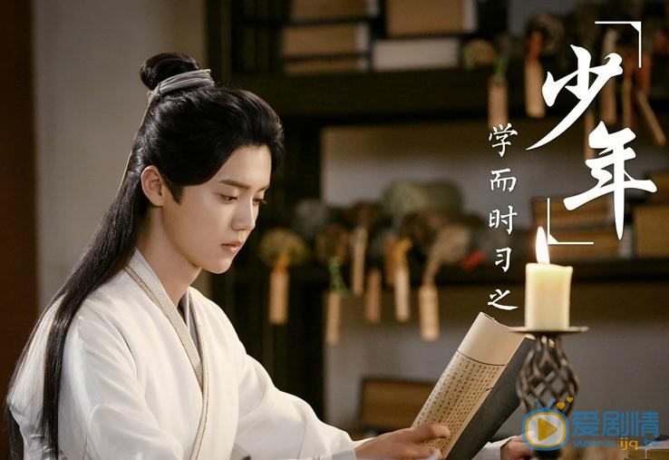 擇天記每周更新幾集？擇天記每周幾更新？擇天記更新時間介紹