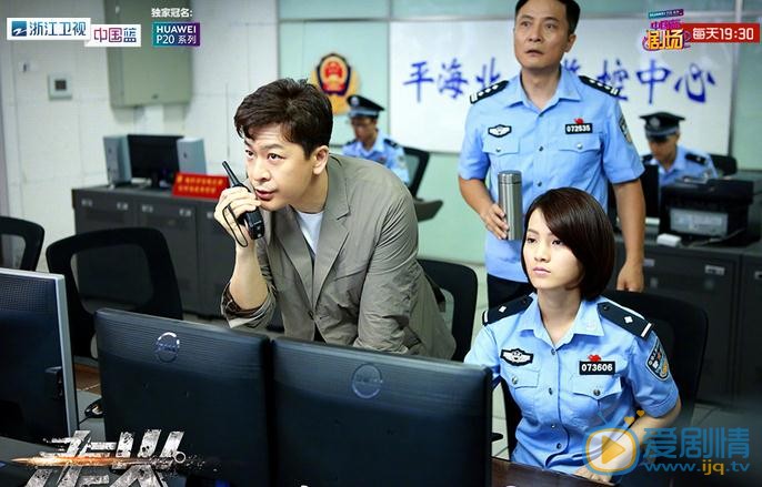 走火今晚開播 熱血警察於毅追查真兇