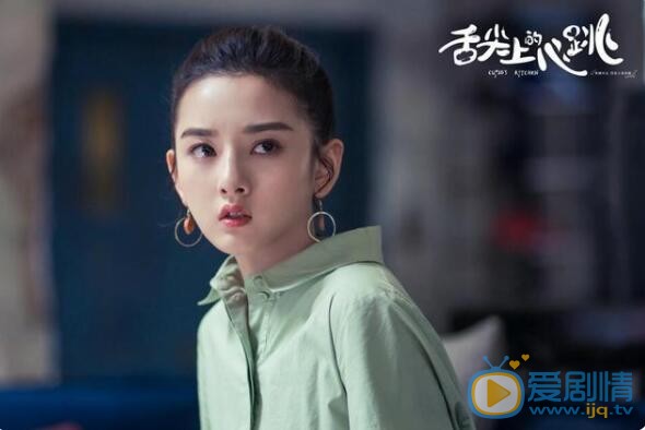 QQ截圖20211025105348