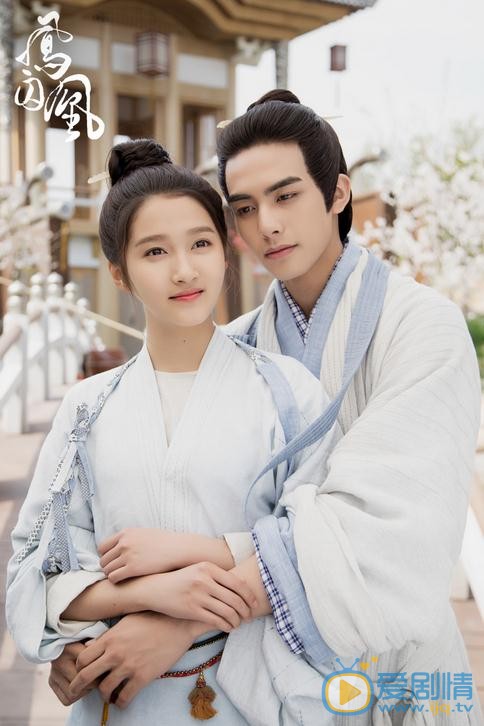 鳳囚凰什麼時候播出？鳳囚凰播出時間及上星平台介紹