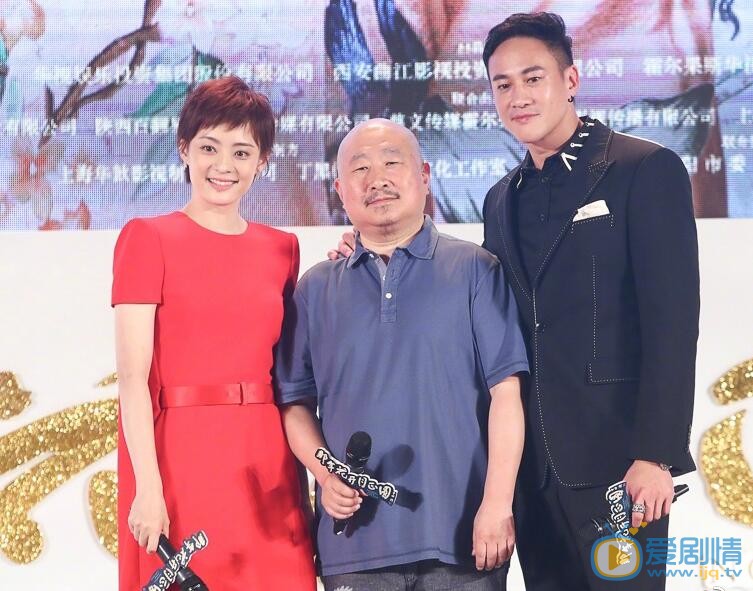  那年花開月正圓開播發布會 孕媽胡杏兒何潤東&ldquo;辦婚禮&rdquo;