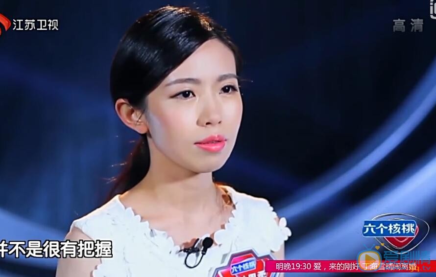 最強大腦美女鍾恩柔是誰？台灣鍾恩柔與日本原子兄弟對決結果如何？