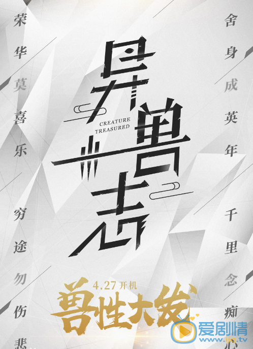 OYJ7G97D~N_N{~`WW48T3]Y