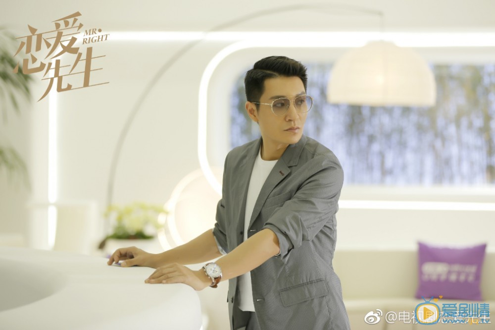 戀愛先生中宋寧宇為什麼不讓羅玥看他的手機 宋寧宇有什麼秘密?