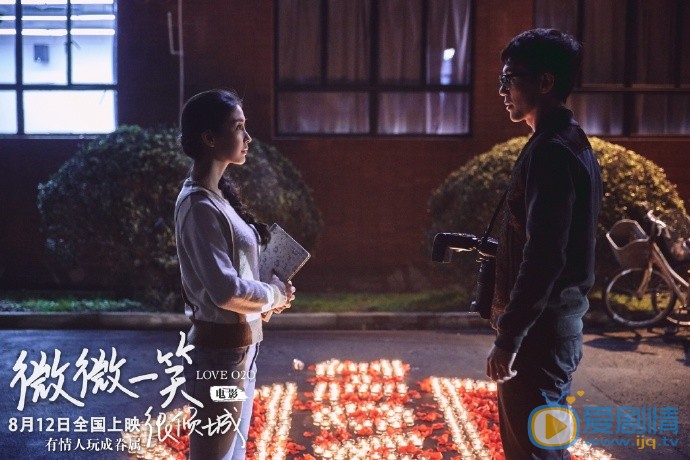 電影微微一笑很傾城baby演技有了大突破?