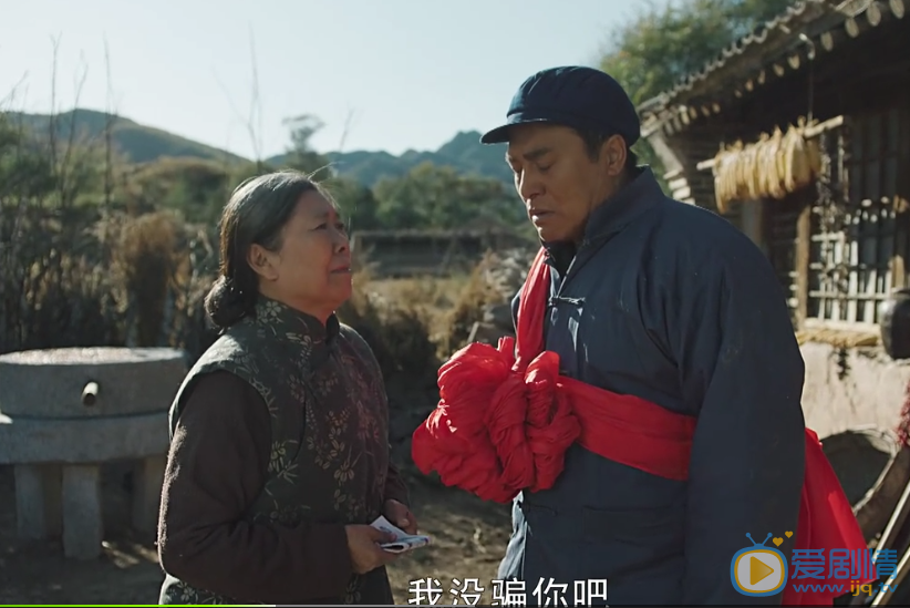 最美的青春吳改花為什麼要悔婚？吳改花不嫁給李鐵牛的原因是什麼？