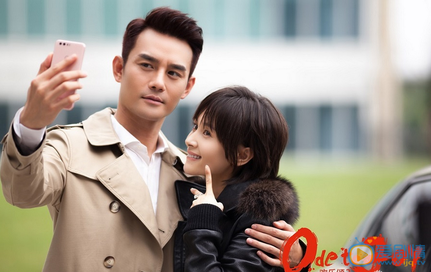 歡樂頌2第1、2集預告 安迪小包總&ldquo;滾床單&rdquo; 中二少女邱瑩瑩戀愛