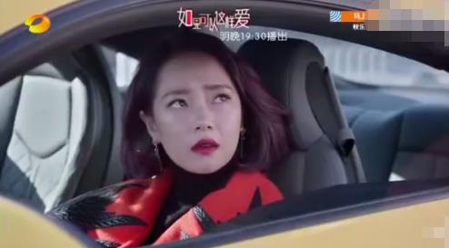 如果可以這樣愛米蘭最後悔改了嗎？