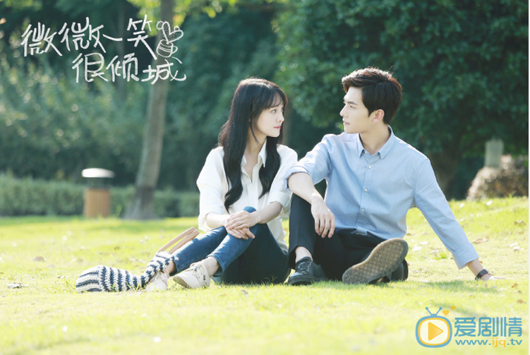 微微一笑很傾城肖奈什麼時候喜歡上微微的?肖奈和微微是一見鍾情嗎?