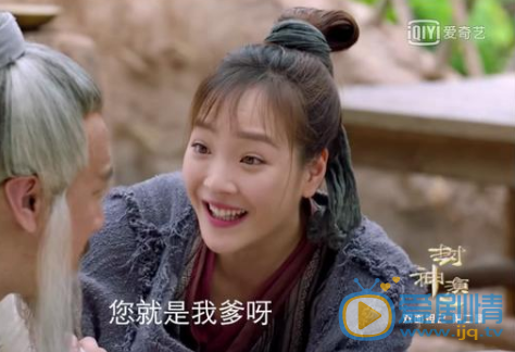 《封神演義》中子虛為什麼會被小娥打成重傷？她到底是什麼身份？