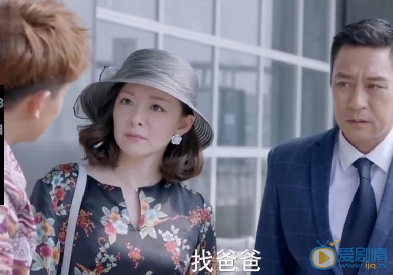 美味奇緣昆金是誰？昆金來上海有什麼目的？