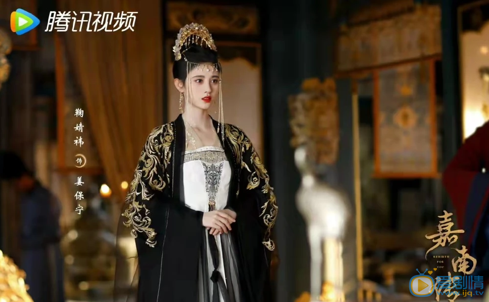 QQ瀏覽器截圖20211018165151