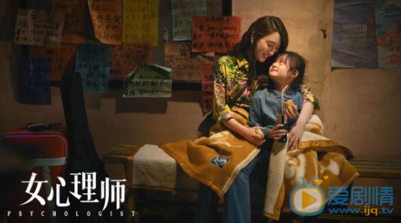 QQ截圖20211105161019