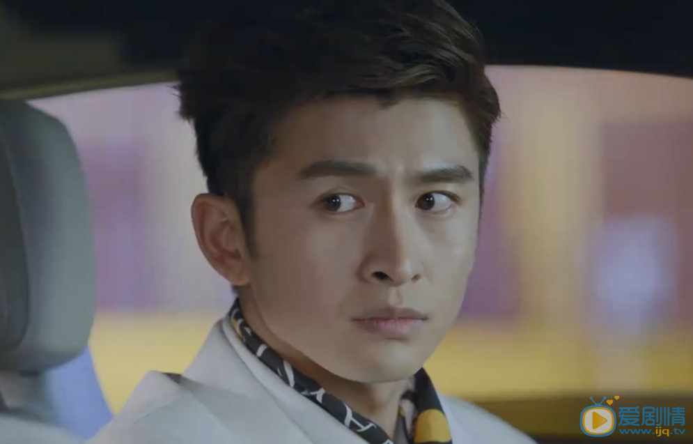 我的波塞冬葉海的身份是什麼？葉海的結局是什麼？