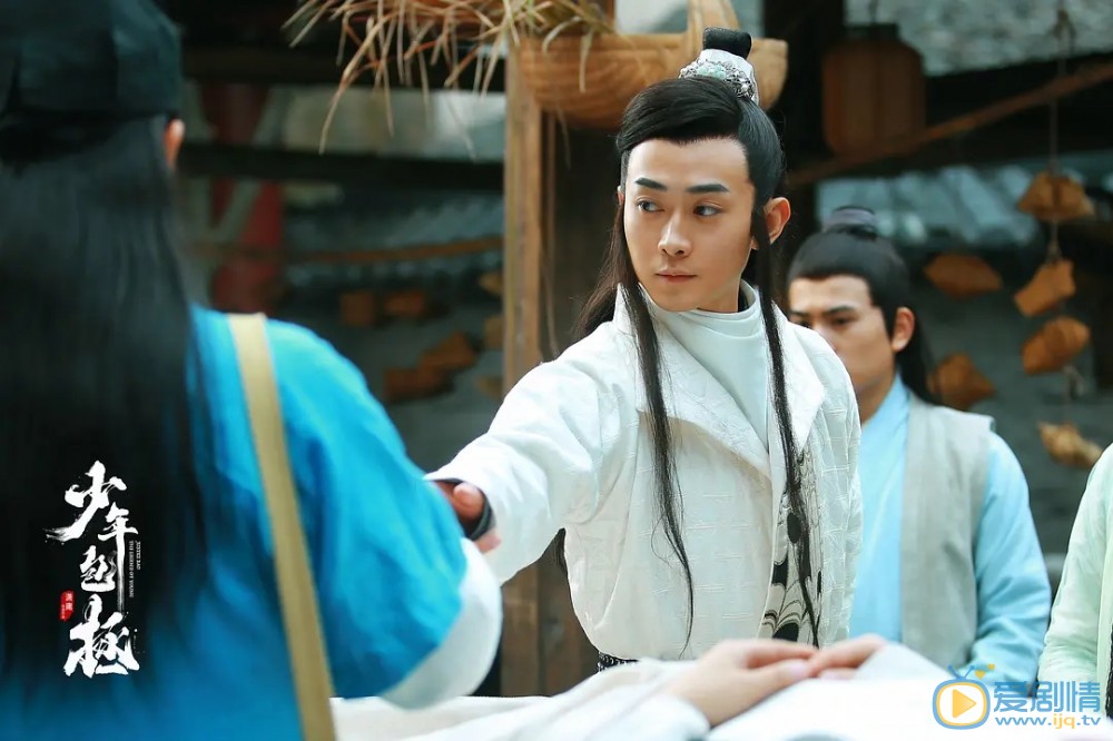 少年包拯什麼時候播出？一共有幾集？在哪個平台上播？