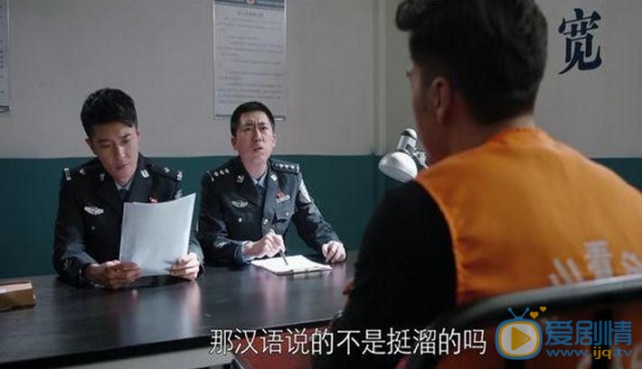 獵毒人孫末死了嗎？孫末的結局是什麼？