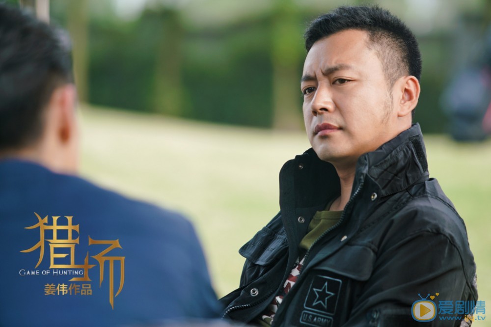 獵場中南國時創的總裁和曲閔京是什麼關係，塗方至為什麼一定要讓曲閔京做CEO？