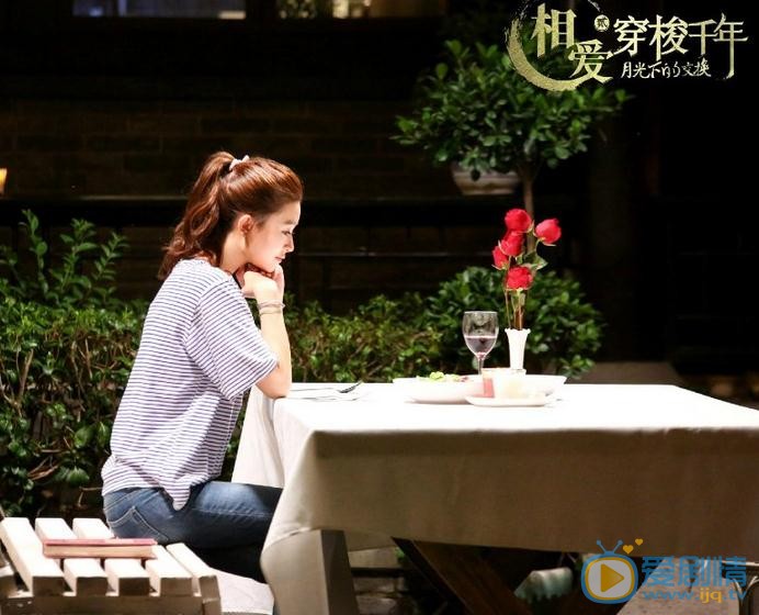 相愛穿梭千年2什麼時候播出？相愛穿梭千年2播出時間及播出平台