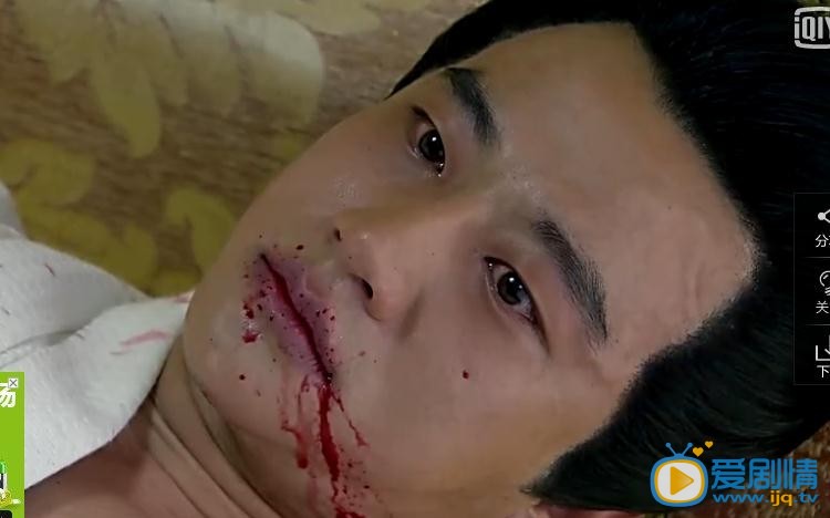 女醫明妃傳劇照