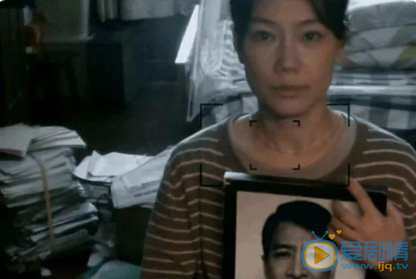 QQ截圖20210823112300