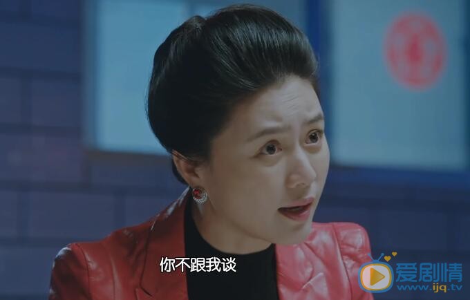 正陽門下小女人劇照