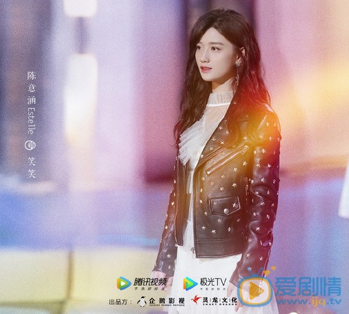 蓬萊間人物劇照曝光 白宇化身為醫師開啟悽美故事