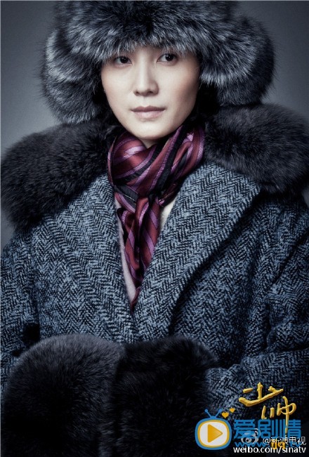 少帥將播 文章、李雪健、宋佳各主演人物海報曝光