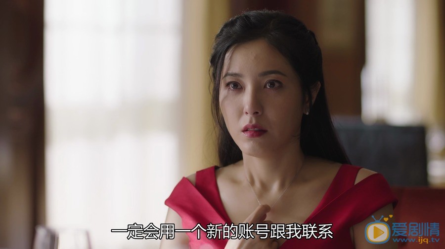 在遠方霍梅是誰？她的結局是什麼？