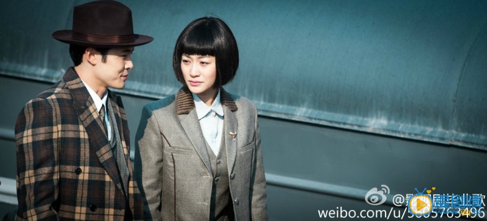 畢業歌電視劇中王沐天被巡捕房的人罵是拆白黨，畢業歌中出現的拆白黨是什麼意思？