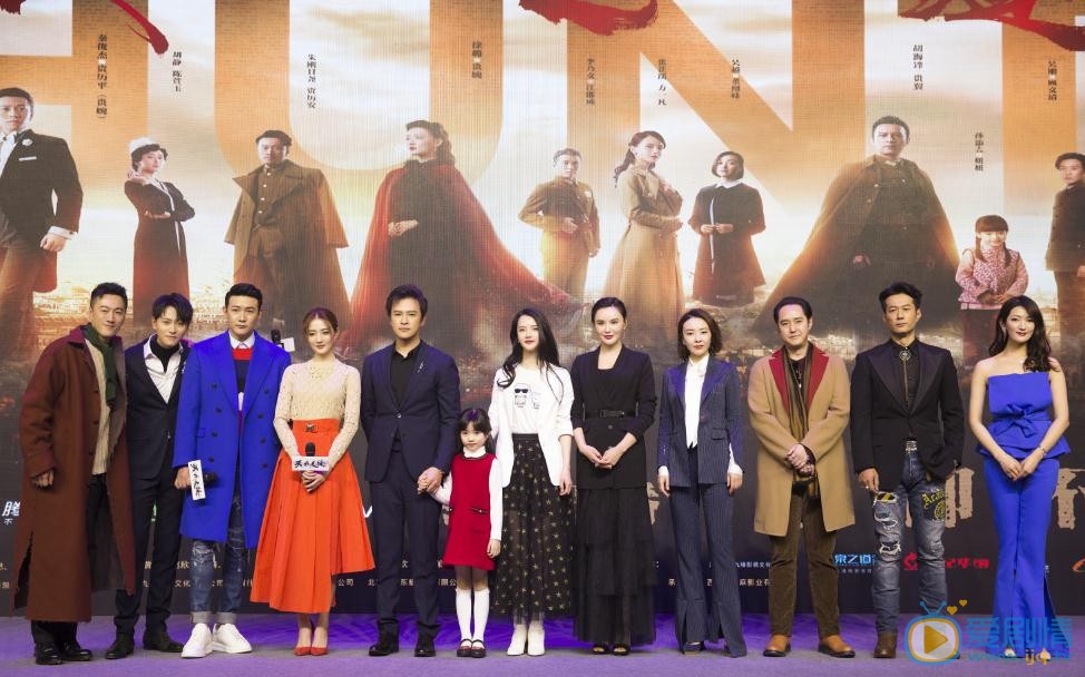 天衣無縫今晚播出 陸毅發布會分享幕後故事