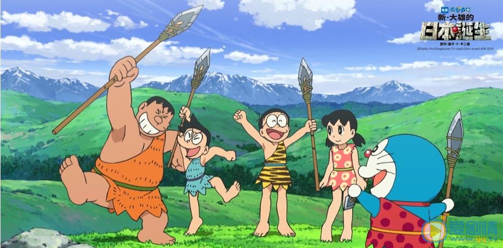 《哆啦A夢：新大雄的日本誕生》曝最新&ldquo;任性&rdquo;穿越劇照