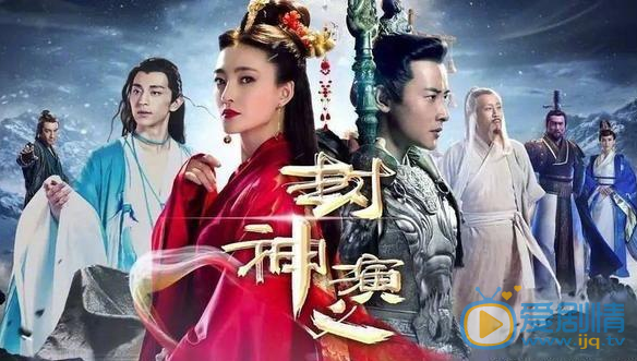 《封神演義》大結局中蘇妲己最後到底和誰在一起？是楊戩還是子虛？