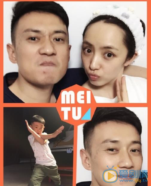 徐洪浩個人資料簡介 徐洪浩一家三口合照